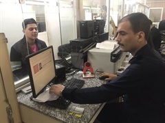 NID retrieve staff